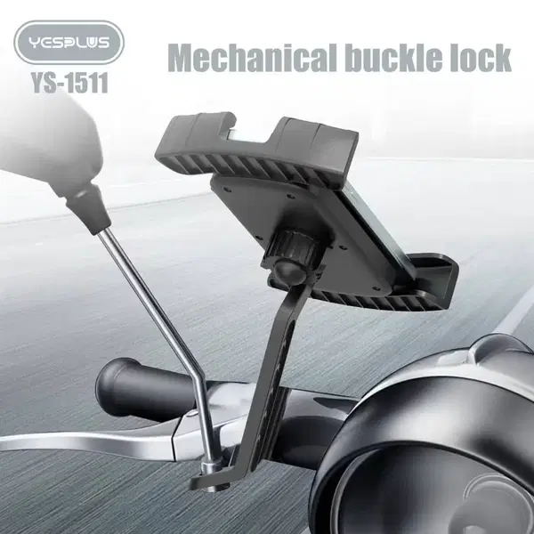 ستاند دراجة YS-1511 ستيرن ومراية Image 6 Preview