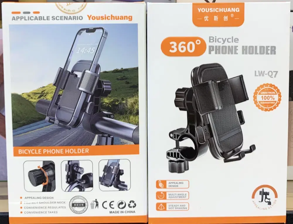 ستاند دراجة ماركة LW-Q7 Preview Image