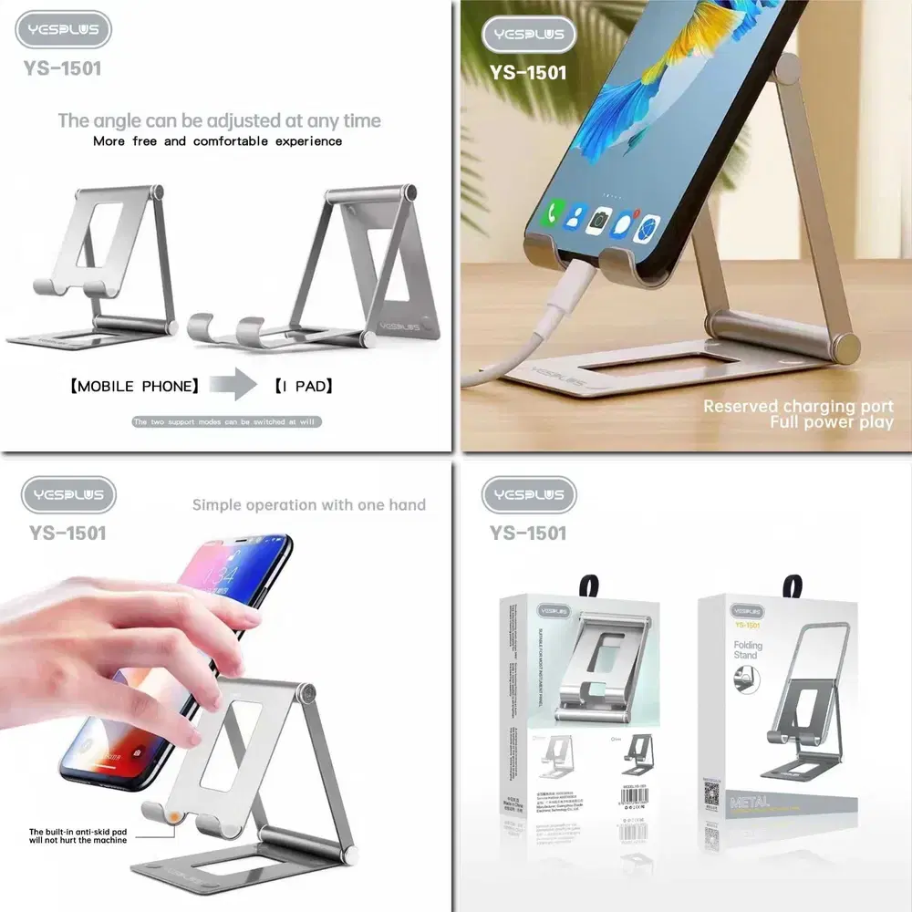 ستاند حديد للموبايل والايباد YS-1501 Preview Image