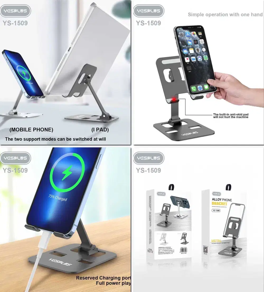 ستاند حديد مكتبي للموبايل والايباد YS-1509 Preview Image
