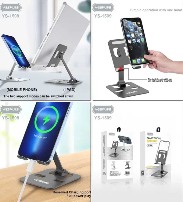 ستاند حديد مكتبي للموبايل والايباد YS-1509 Image 1 Preview