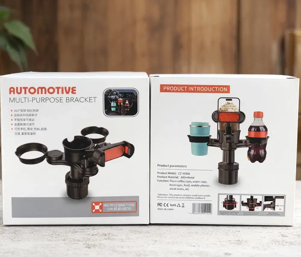 ستاند كلاص سيارة مع حامل اكواب وموبايل CZ-95568 Preview Image