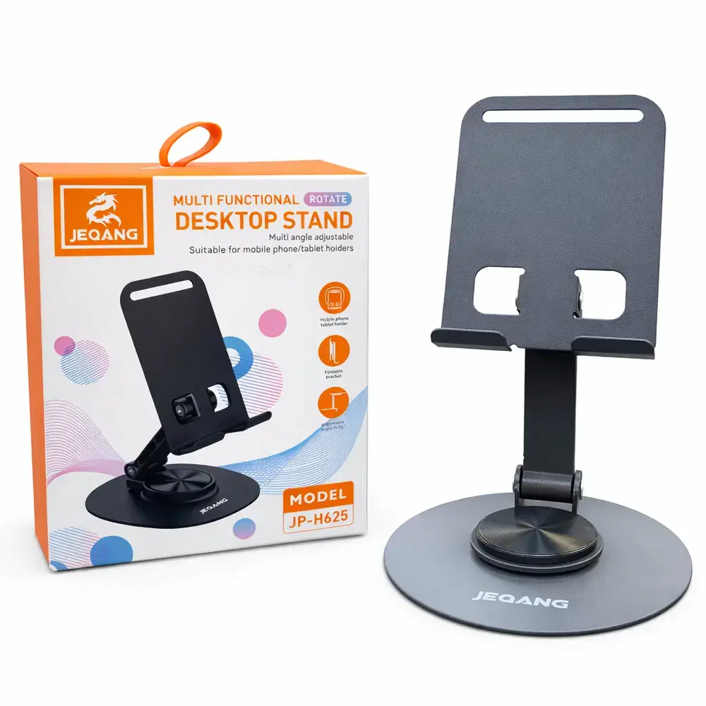 ستاند مكتبي JEQANG H625 Preview Image