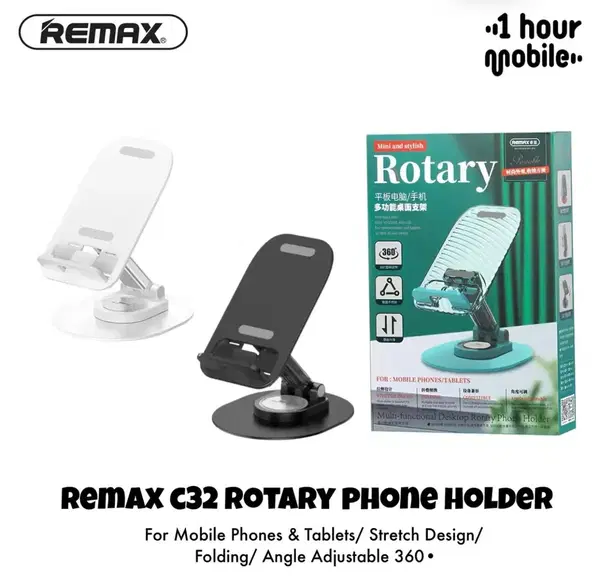 ستاند مكتبي ايباد وموبايل ريماكس RM-C32 Image 2 Preview