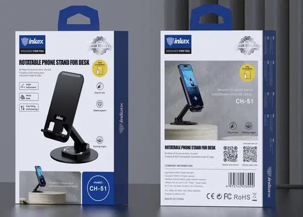 ستاند مكتبي دوار INKAX CH-51 Image 1 Preview