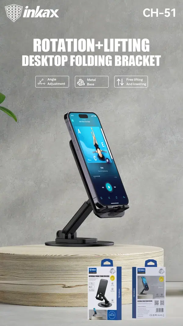 ستاند مكتبي دوار INKAX CH-51 Image 3 Preview