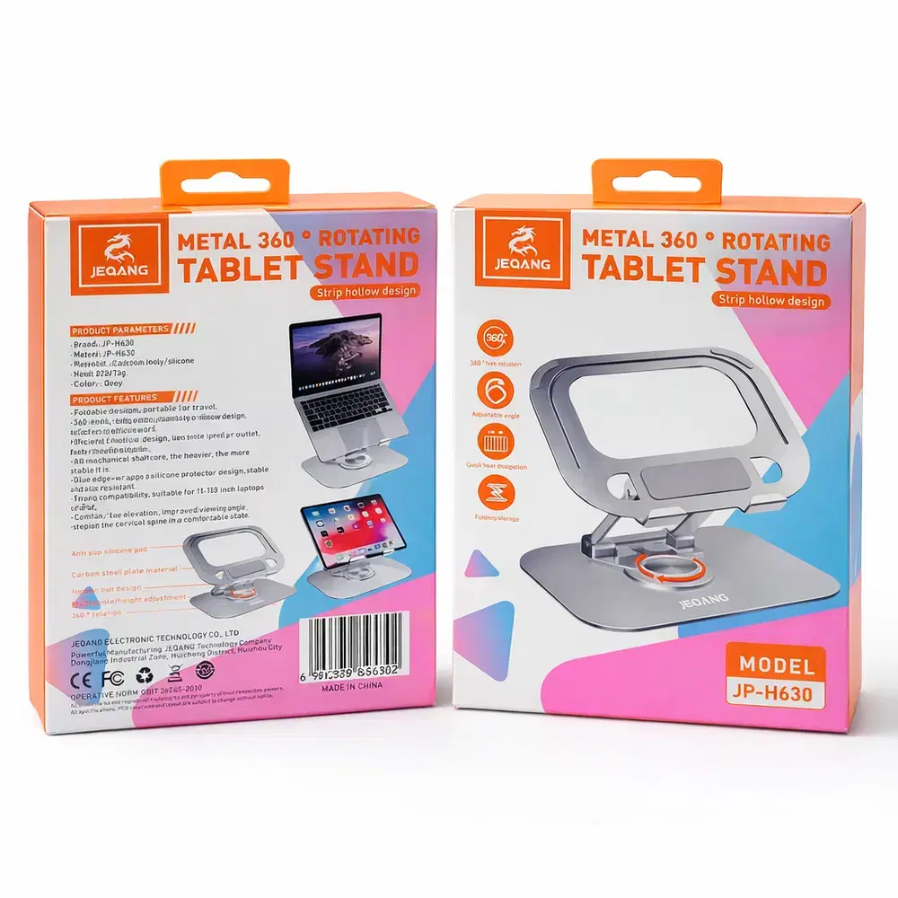 ستاند مكتبي للايباد ولابتوب H630 Preview Image