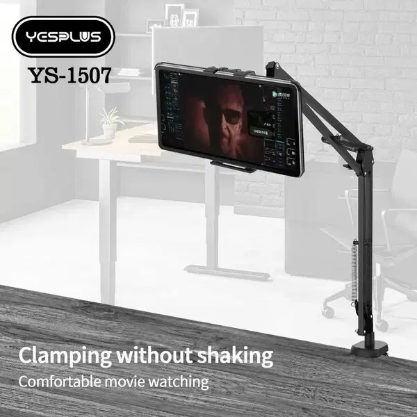 ستاند قراصة حديد موبايل وايباد YS-1507 Image 2 Preview