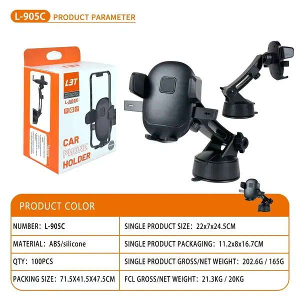 ستاند سيارة LBT. L-905c Image 1 Preview