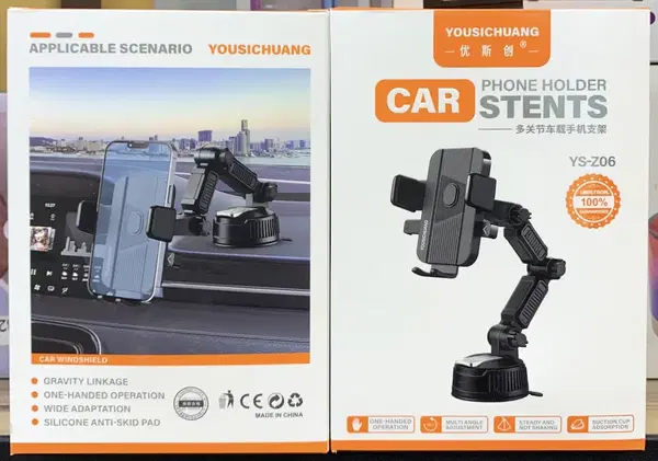 ستاند سيارة YS-Z06 اصلي Image 1 Preview