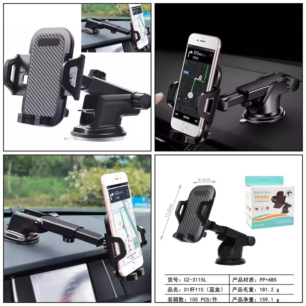 ستاند سيارة CZ-3115L Preview Image