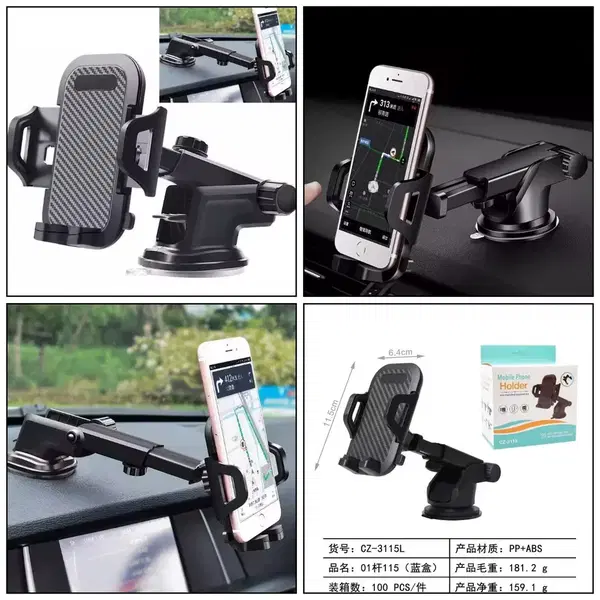 ستاند سيارة CZ-3115L Image 1 Preview