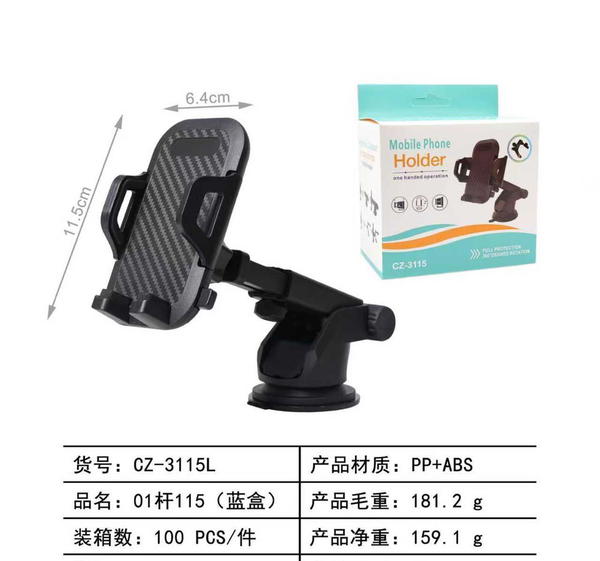 ستاند سيارة CZ-3115L Image 5 Preview