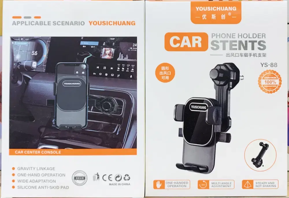 ستاند سيارة YS-88 دكت تبريد 360درجة Preview Image