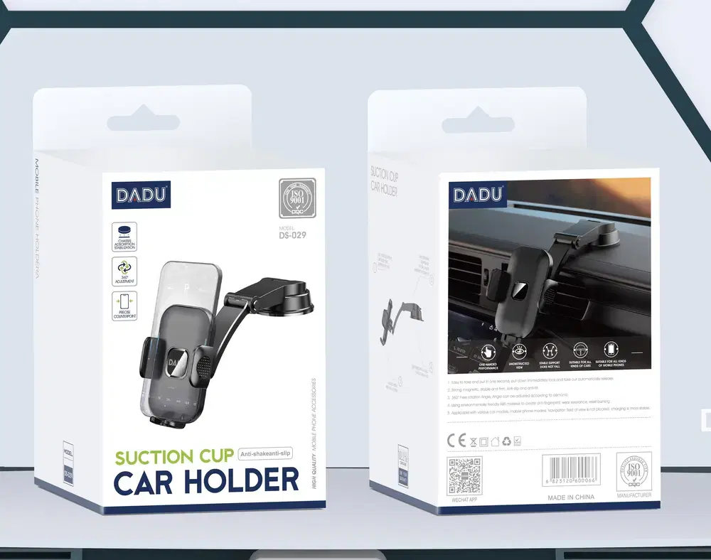 ستاند سيارة ماركة DADU DS-029 Preview Image