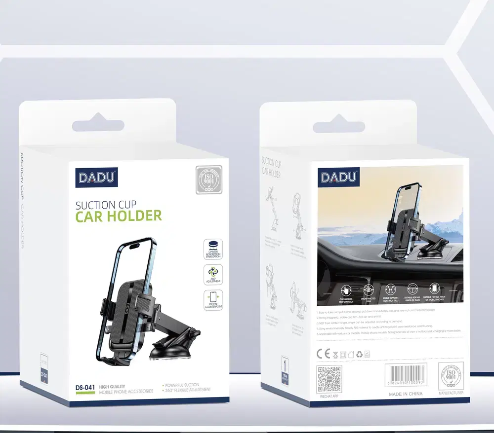 ستاند سيارة ماركة DADU DS-041 Preview Image