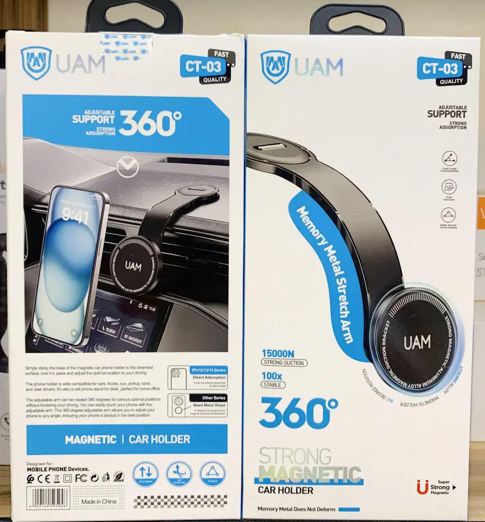 ستاند سيارة مرن مغناطيس ماركة UAM CT-03 Preview Image