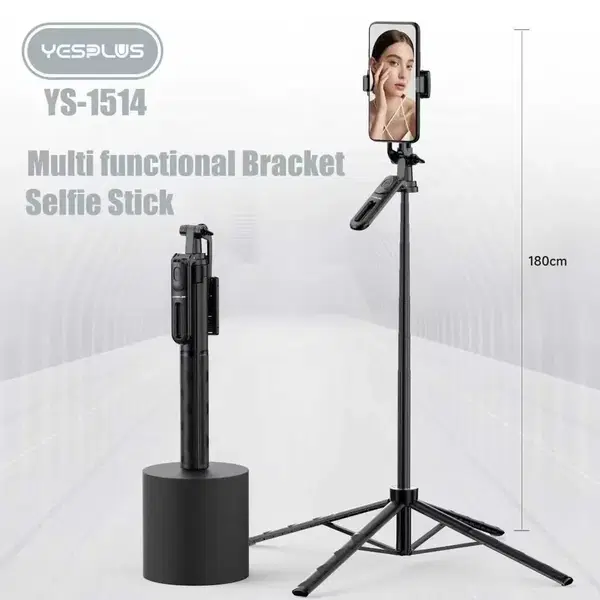 ستاند تصوير مع ريمونت YS-1514 ارتفاع 1.8m Image 2 Preview