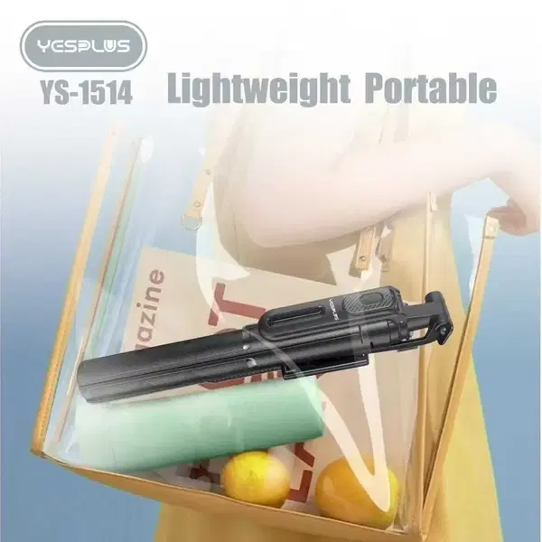 ستاند تصوير مع ريمونت YS-1514 ارتفاع 1.8m Image 4 Preview