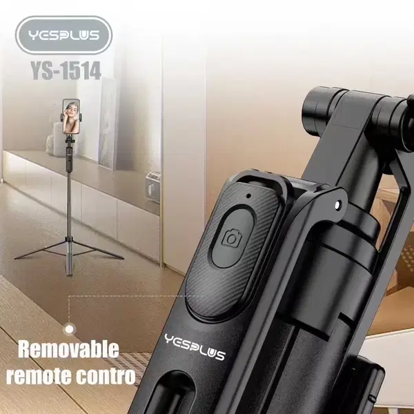 ستاند تصوير مع ريمونت YS-1514 ارتفاع 1.8m Image 5 Preview