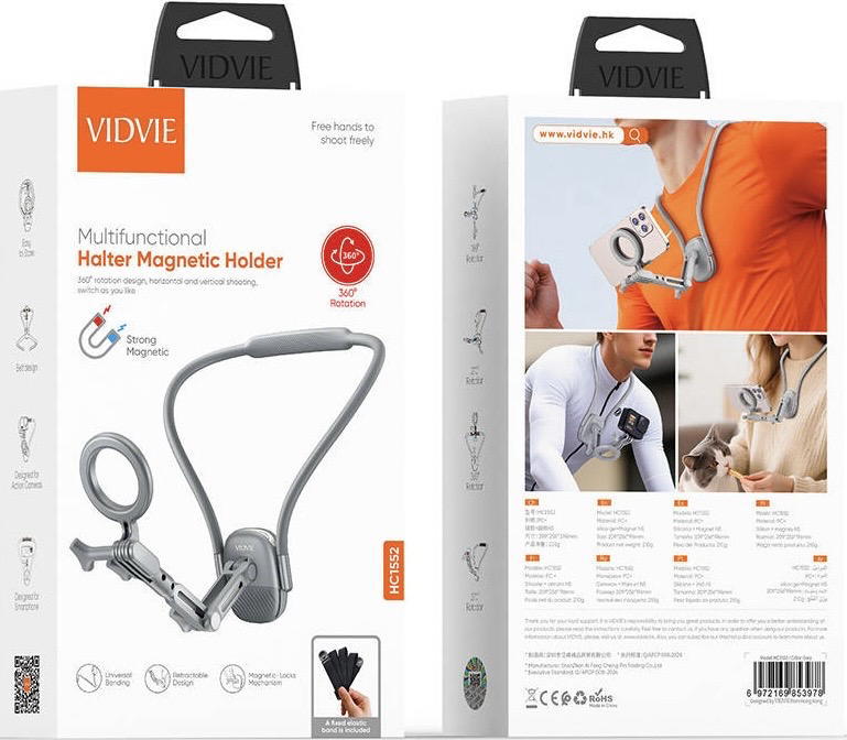 ستاند تصوير ماك سيف VIDVIE HC1552 Preview Image