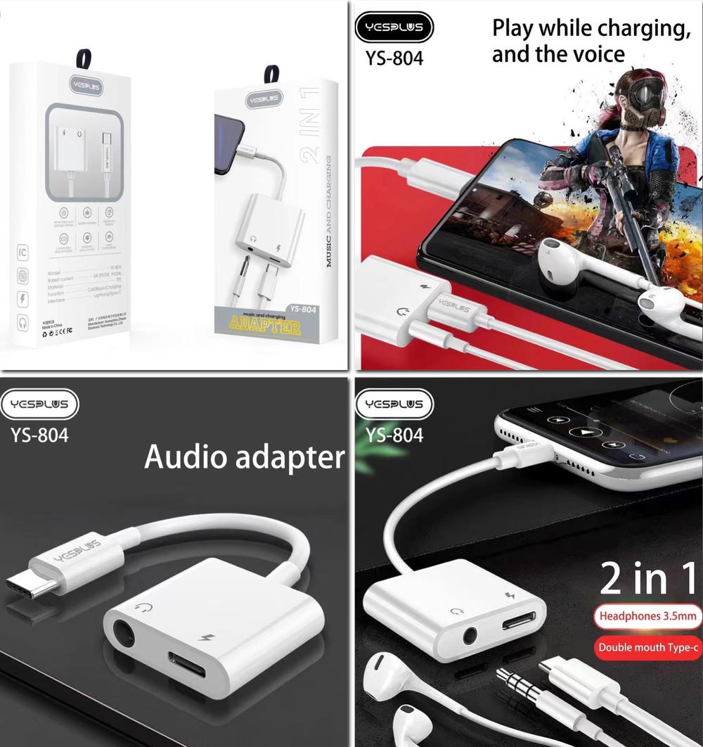 توصالة YS-804 تايب سي +اواكس شحن وسمع Preview Image