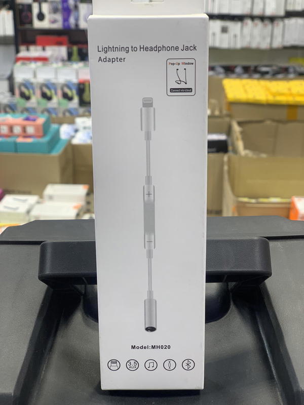 توصالة اواكس للايفون بلوتوث Image 1 Preview