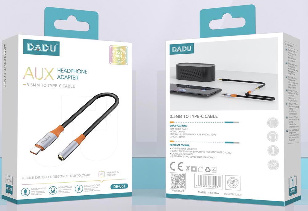 توصالة تايب سي اواكس DADU DH-061 Preview Image