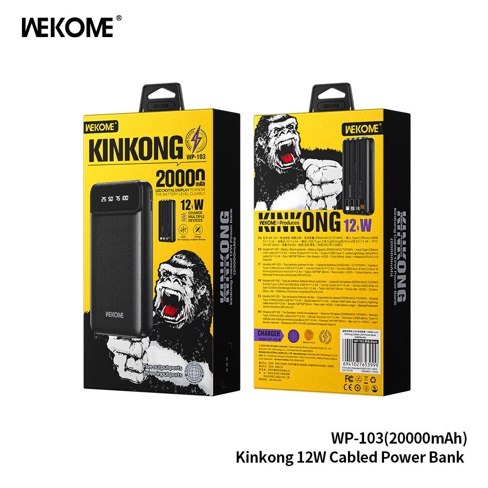 WEKOME WP-103 Preview Image