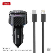 XO -BCC17 Image 3 Preview