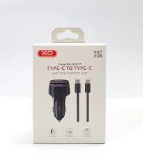 XO -BCC17 Image 5 Preview