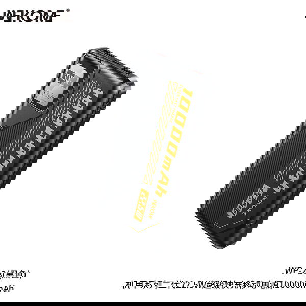 WEKOME WP-23 Image 3 Preview