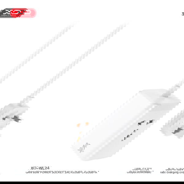 XO WL24 Image 4 Preview