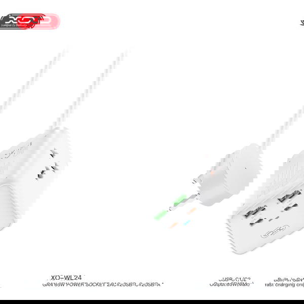 XO WL24 Image 5 Preview