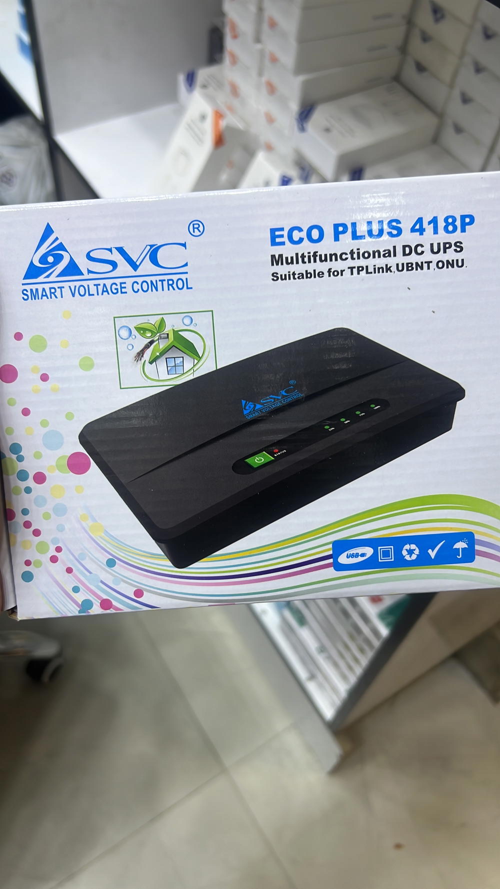 UBS رواتر Preview Image