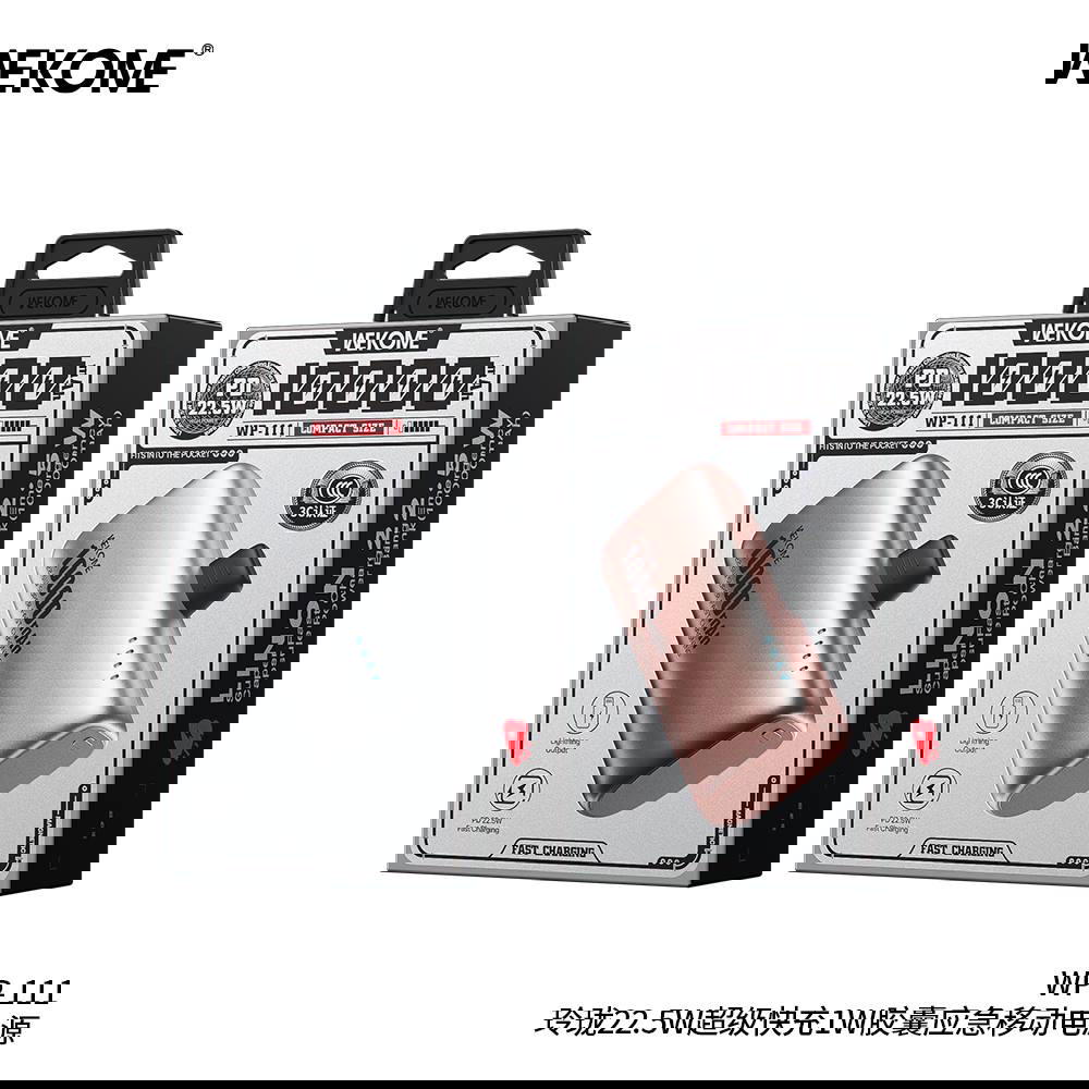 WP-111 ماركةWEKOME   Preview Image