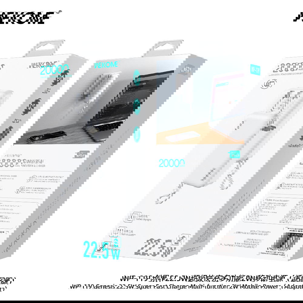 WP-119 Preview Image