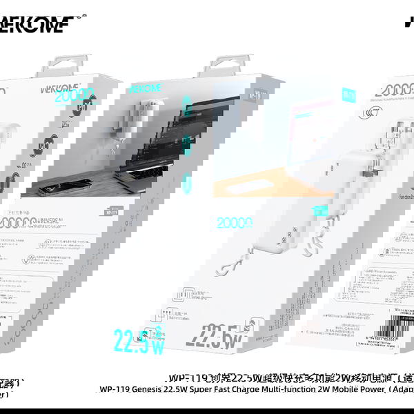 WP-119 Image 1 Preview