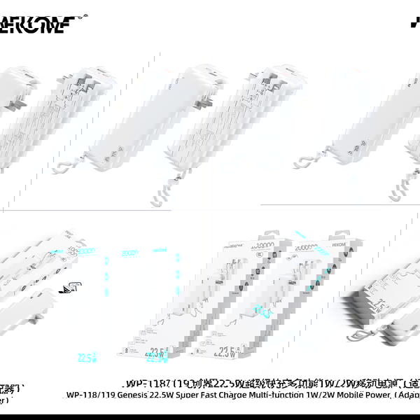 WP-119 Image 2 Preview