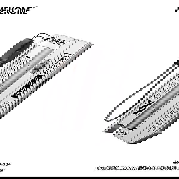 WP-126 Image 3 Preview