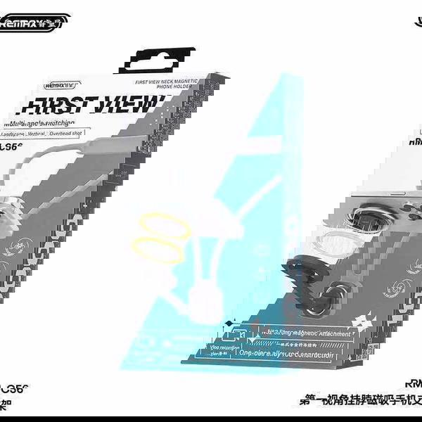 RM-C56 Image 1 Preview