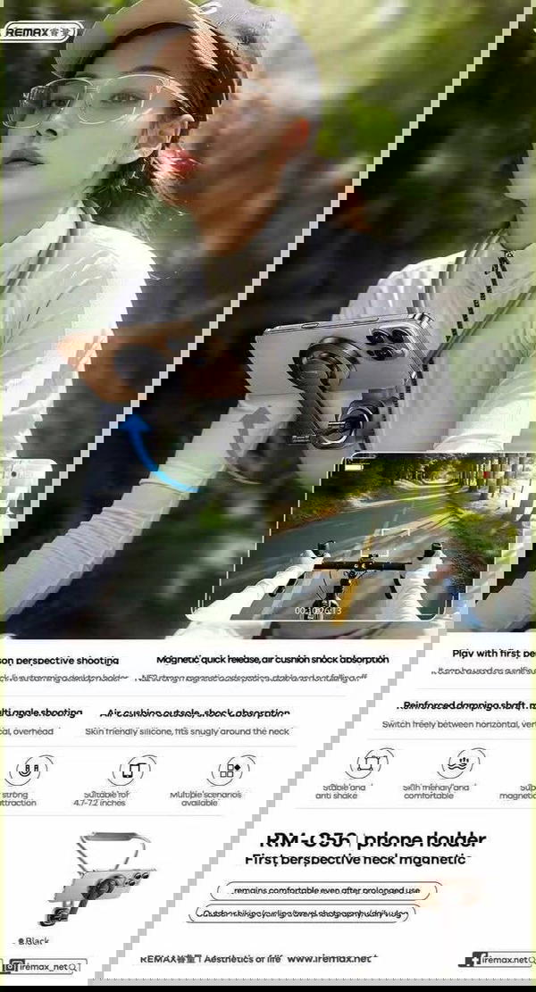 RM-C56 Image 2 Preview