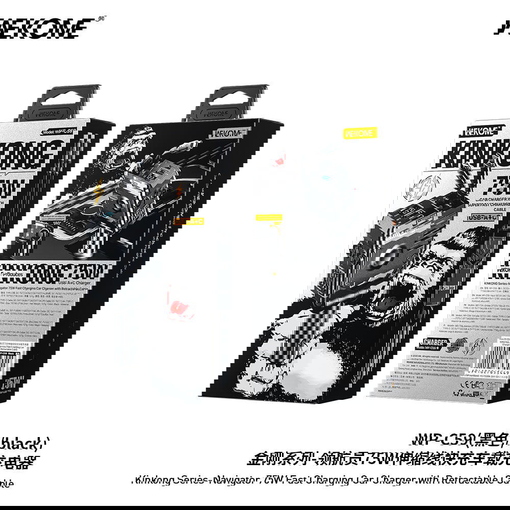 WP-C59 Preview Image