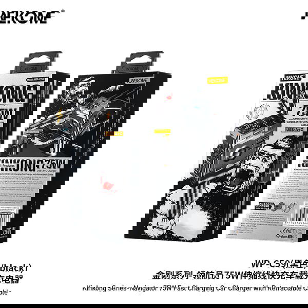 WP-C59 Image 1 Preview