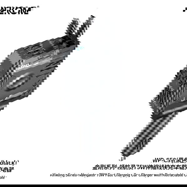 WP-C59 Image 2 Preview
