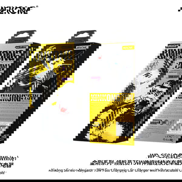 WP-C59 Image 4 Preview