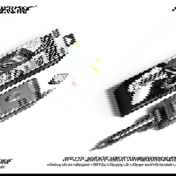 WP-C59 Image 6 Preview
