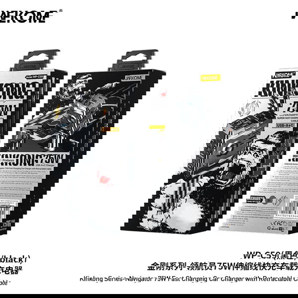 WP-C59 Image 7 Preview