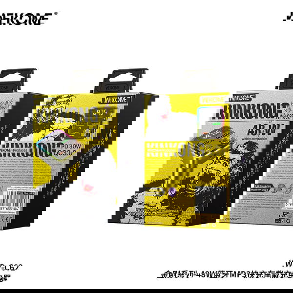 WP-62 Image 4 Preview