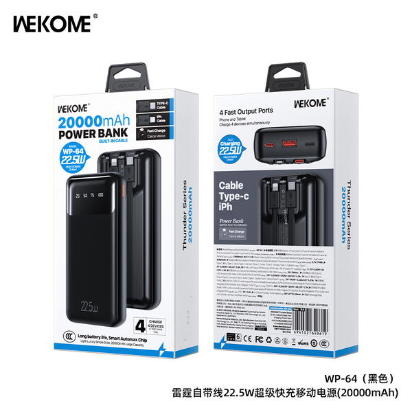 WP-64 Image 1 Preview